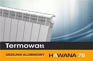 Радиатор алюминиевый TERMOWATT Hawana 500/78/80